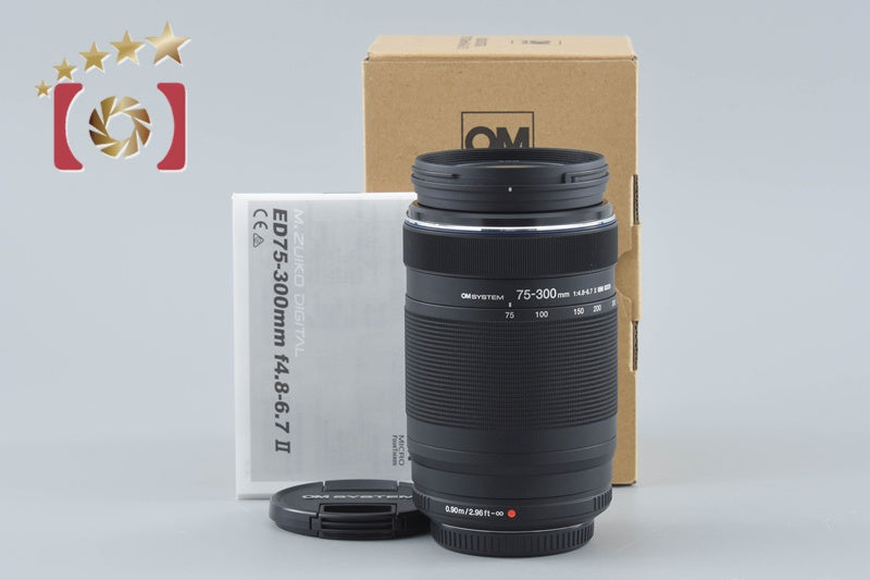 【中古】(オーエムシステム) OM SYSTEM OM SYSTEM M.ZUIKO DIGITAL ED75-300/4.8-6.7II 中古】OM SYSTEM (OLYMPUS) オーエム システム M.ZUIKO DIGITAL ED 75