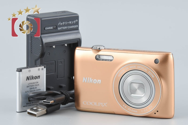 中古】Nikon ニコン COOLPIX S4150 ハニーブロンズ コンパクトデジタル