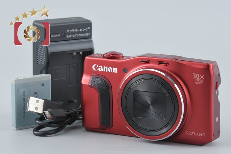中古】Canon キヤノン PowerShot SX710 HS レッド コンパクトデジタル