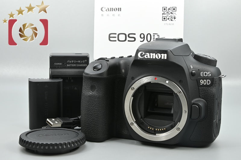 【中古】Canon キヤノン EOS 90D デジタル一眼レフカメラ 中古】Canon キヤノン EOS 90D デジタル一眼レフカメラ – Five Star