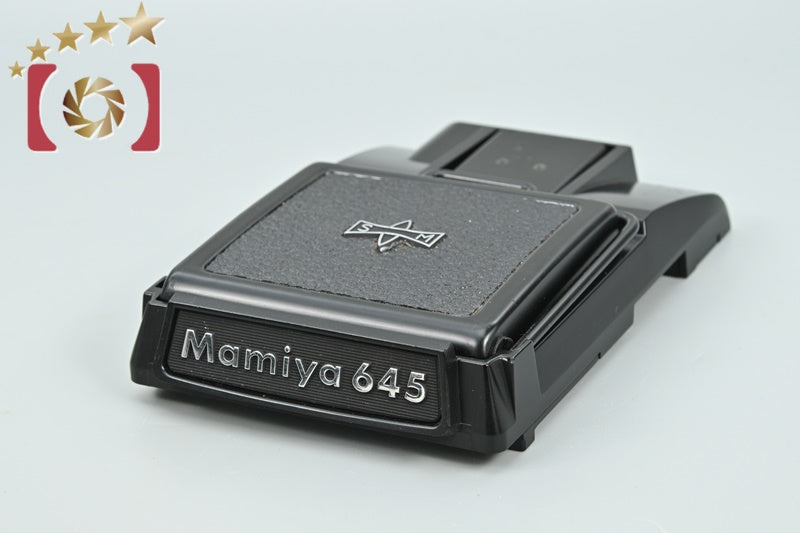 【最終値下げ】Mamiya 645 ウエストレベルファインダー Yahoo!オークション -「マミヤ 645 ウエストレベルファインダー」の