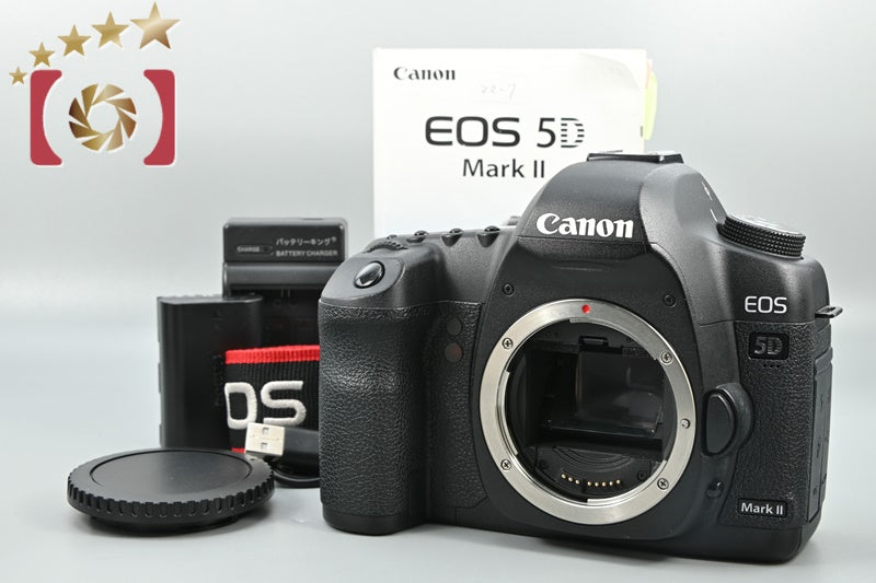 中古】Canon キヤノン EOS 5D Mark II デジタル一眼レフカメラ – Five