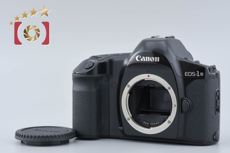 Canon EOS-1N フィルム一眼レフカメラ 中古】Canon キヤノン EOS-1N フィルム一眼レフカメラ – Five Star