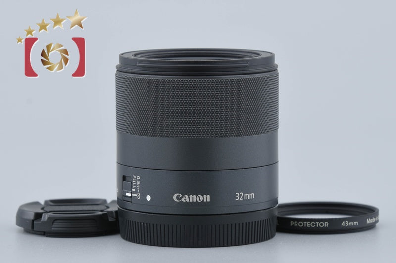 中古】Canon キヤノン EF-M 32mm f/1.4 STM – Five Star Camera