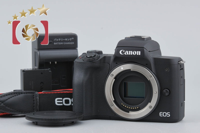 中古】Canon キヤノン EOS Kiss M ブラック ミラーレス一眼カメラ
