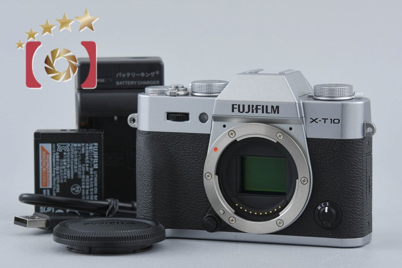 中古】FUJIFILM 富士フイルム X-T10 シルバー ミラーレス一眼カメラ