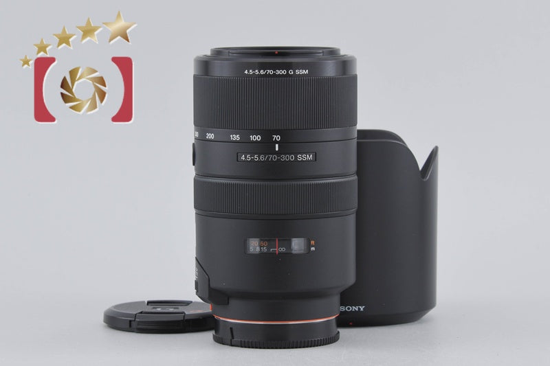 SONY α デジタルズームレンズ SAL70300G 中古 中古】SONY ソニー 70-300mm f/4.5-5.6 G SSM SAL70300G – Five Star