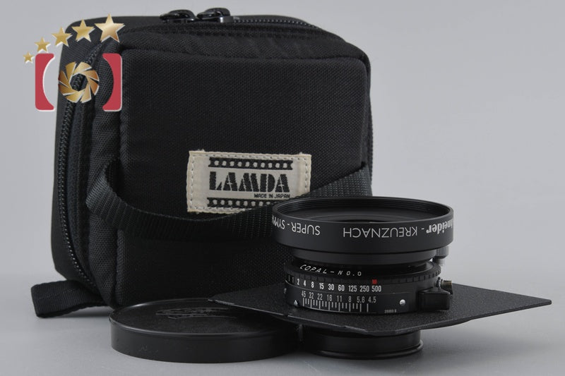 中古】Schneider Kreuznach シュナイダー Super-Symmar 80mm f/4.5 XL