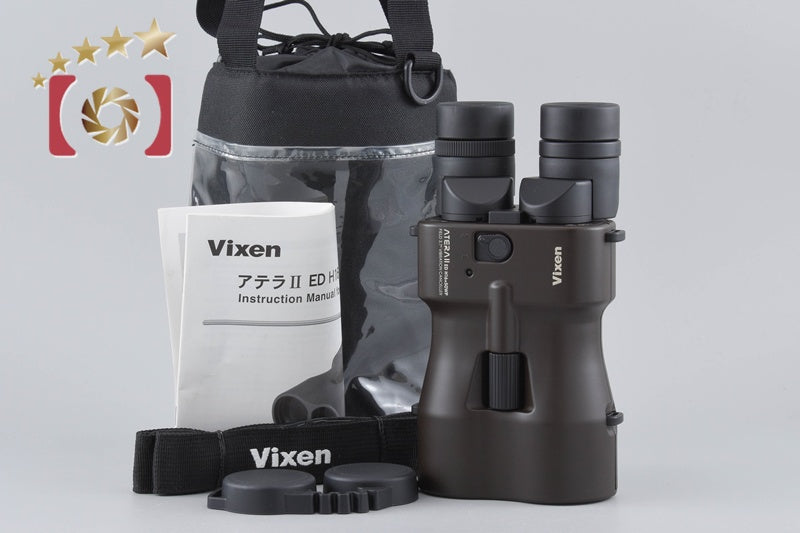 中古】Vixen ビクセン ATERA II ED H 16x50 WP 双眼鏡 – Five Star