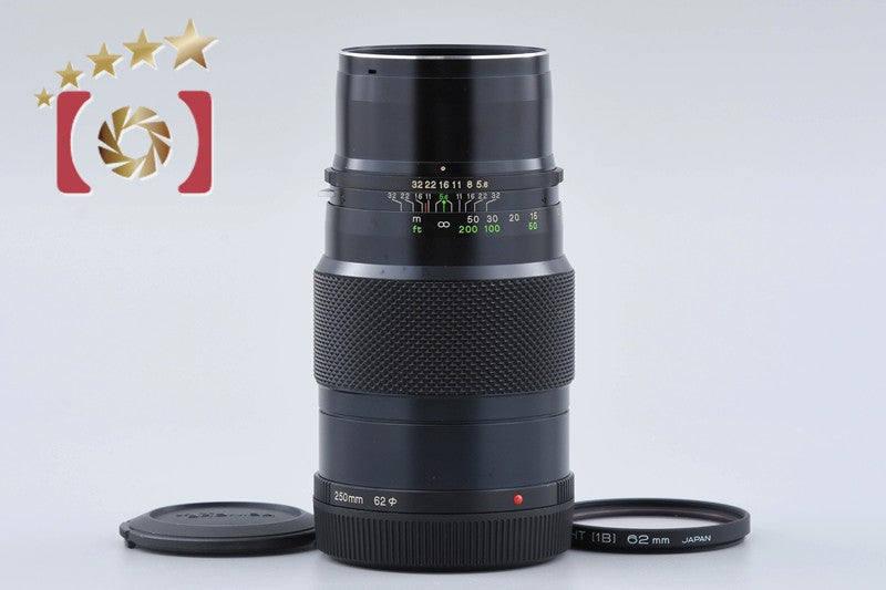 中古】ZENZA BRONICA ブロニカ ZENZANON MC 250mm f/5.6 – Five Star
