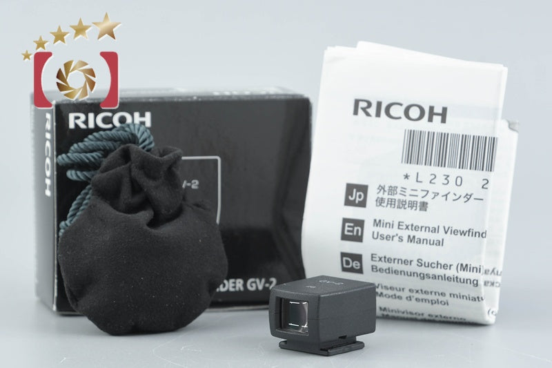中古】RICOH リコー GV-2 ビューファインダー GR DIGITAL用 元箱付き