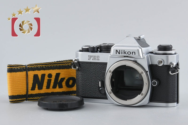 中古】Nikon ニコン FE2 シルバー フィルム一眼レフカメラ – Five Star