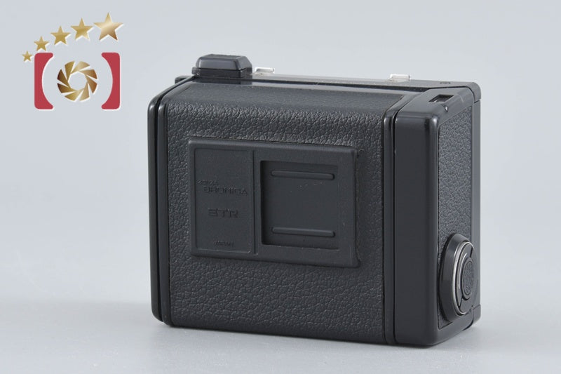 【中古】ZENZA BRONICA ゼンザブロニカ 120 ロールフィルムマガジン ETR用 中古】ZENZA BRONICA ゼンザブロニカ 120 ロールフィルムマガジン ETR