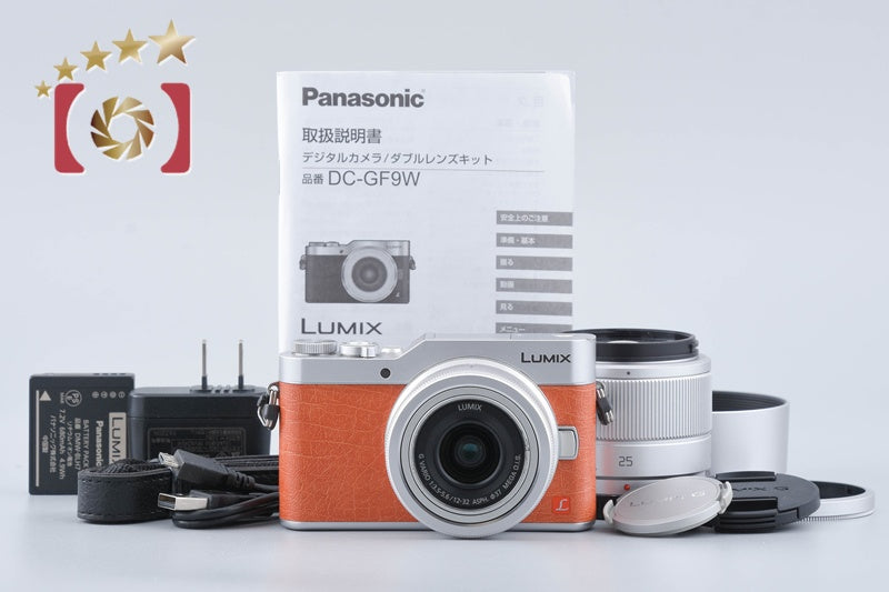 中古】Panasonic パナソニック LUMIX DC-GF9 オレンジ ダブル 中古】Panasonic パナソニック LUMIX DC-GF9 オレンジ ダブル