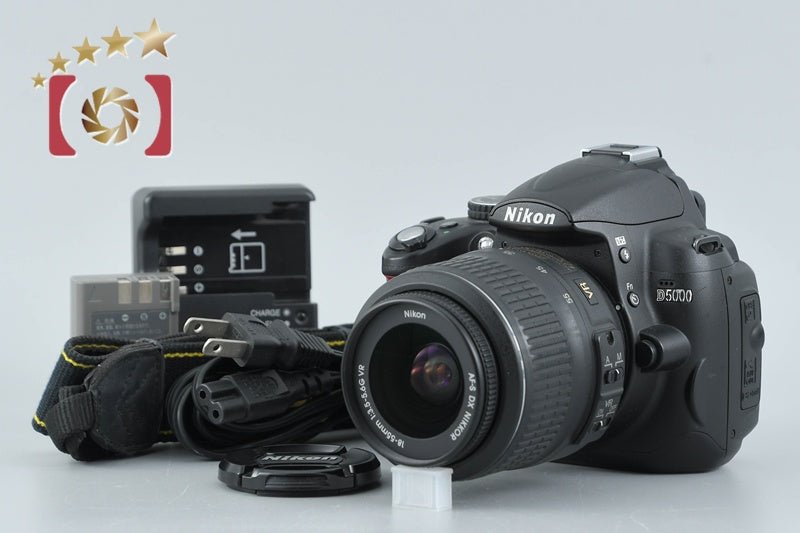 中古】Nikon ニコン D5000 18-55 VR レンズキット – Five Star Camera 