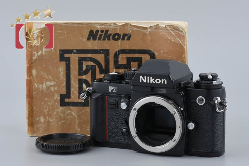中古】Nikon ニコン F3 アイレベル 初期レザー フィルム一眼レフカメラ 