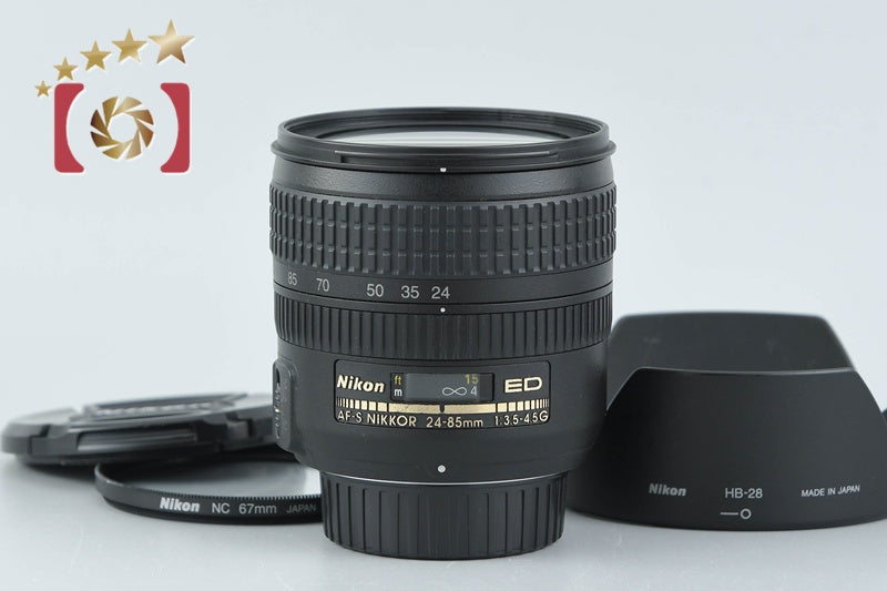 中古】Nikon ニコン AF-S NIKKOR 24-85mm f/3.5-4.5 G ED – Five Star 