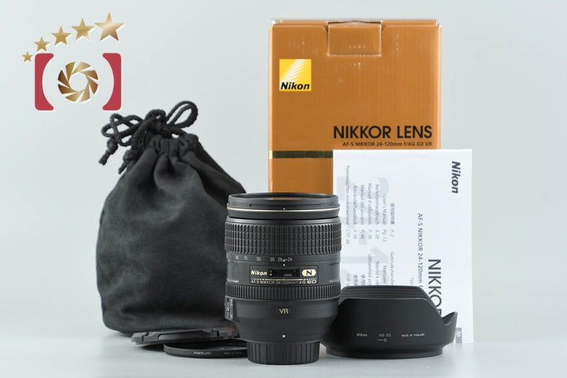 中古】Nikon ニコン AF-S NIKKOR 24-120mm f/4 G ED VR 元箱付き 