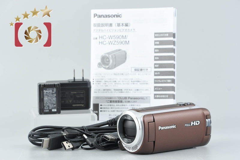 中古】Panasonic パナソニック HC-WZ590M ブラウン ビデオカメラ