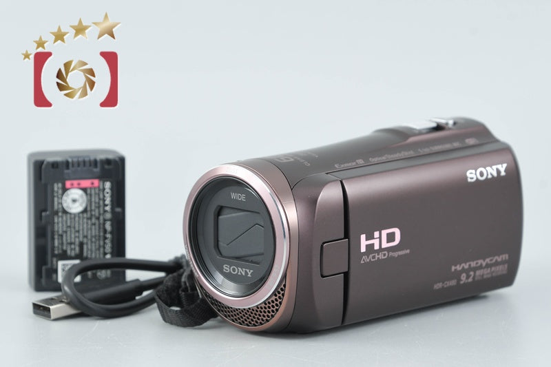 SONY HDR-CX480 HDビデオカメラ ハンディカム ボルドーブラウン 中古】SONY ソニー HANDYCAM HDR-CX480 ボルドーブラウン デジタル