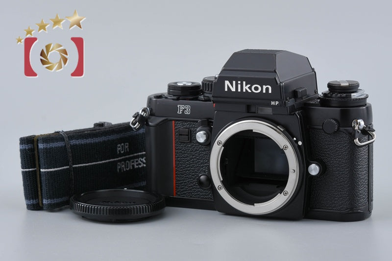 中古】Nikon ニコン F3 HP フィルム一眼レフカメラ – Five Star Camera 