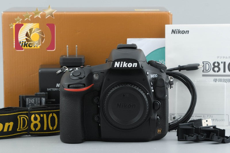 中古】Nikon ニコン D810 デジタル一眼レフカメラ 元箱付き – Five 