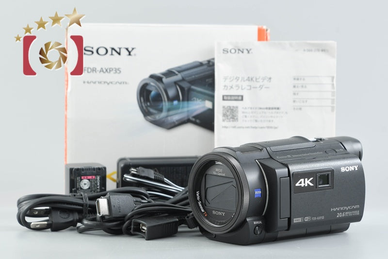 【海外向け】【未使用品】ソニー　SONY ビデオカメラ　FDR-AXP35 中古】SONY ソニー FDR-AXP35 ブラック デジタル4Kビデオカメラ 元箱