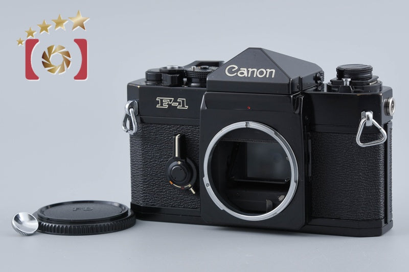 中古】Canon キヤノン F-1 後期 フィルム一眼レフカメラ – Five Star