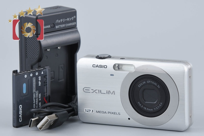 中古】Casio カシオ EXILIM EX-Z90 シルバー コンパクトデジタルカメラ 