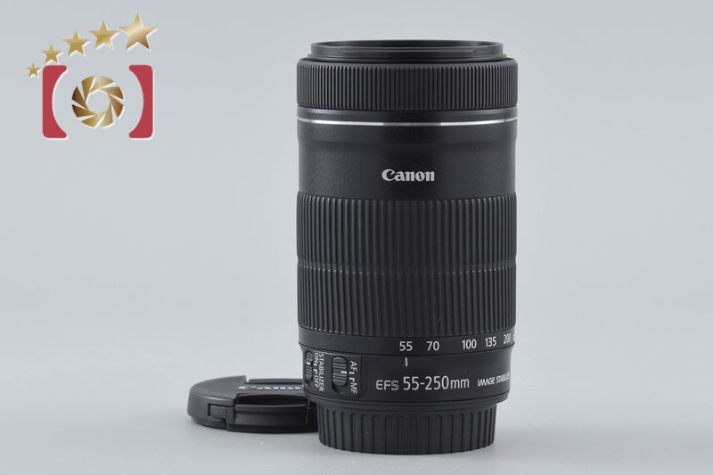 中古】Canon キヤノン EF-S 55-250mm f/4-5.6 IS STM – Five Star