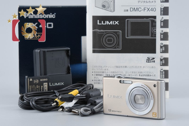 中古】Panasonic パナソニック LUMIX DMC-FX40 ゴールド コンパクト