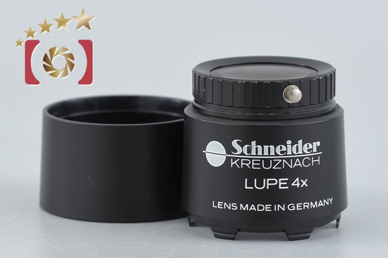 シュナイダー Schneider Kreuznach 10倍ルーペ 中古】Schneider Kreuznach シュナイダー 4x ルーペ – Five Star