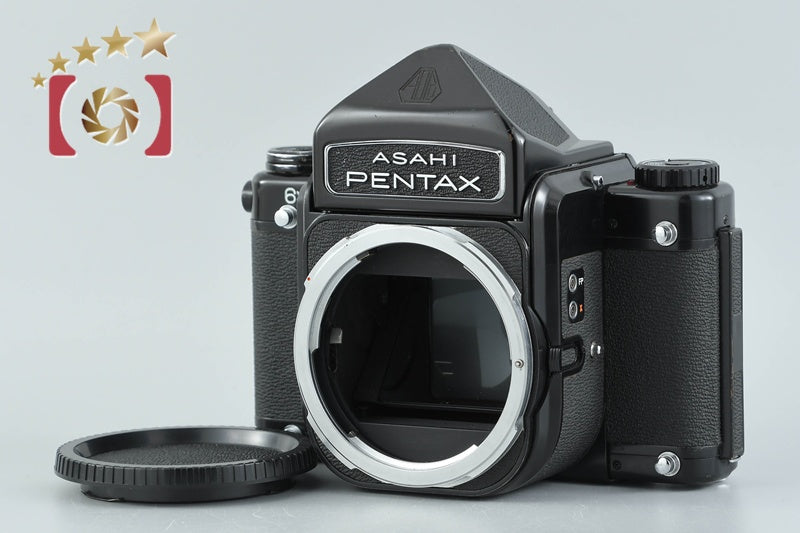 中古】PENTAX ペンタックス 6x7 アイレベル M-UP 前期 中判フィルム