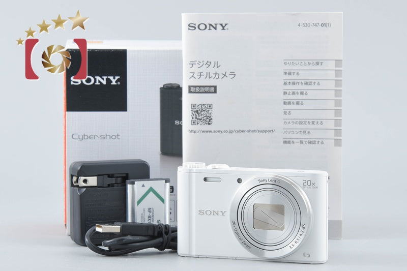 中古】SONY ソニー Cyber-shot DSC-W350 ホワイト コンパクトデジタル