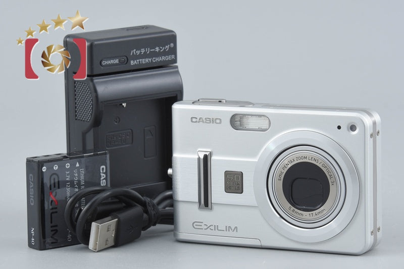 中古】Casio カシオ EXILIM EX-Z57 シルバー コンパクトデジタルカメラ