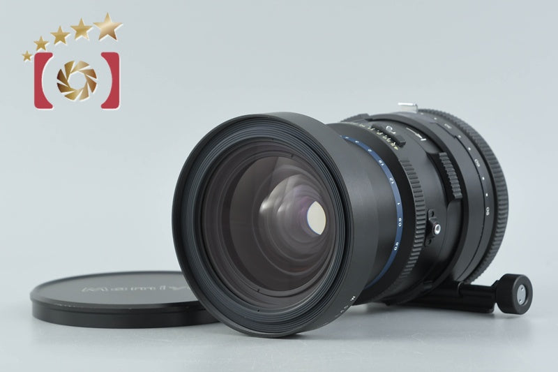 Mamiya 中判フィルムカメラ MAMIYA-SEKOR 75mm 中古】Mamiya マミヤ SEKOR SHIFT Z 75mm f/4.5 W RZ67用 – Five Star