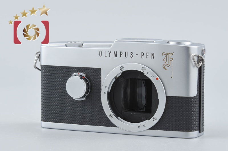 OLYMPUS PEN-F フィルム一眼レフ 本体 レンズおまけ（カビあり） 中古】OLYMPUS オリンパス PEN F シルバー フィルム一眼レフカメラ