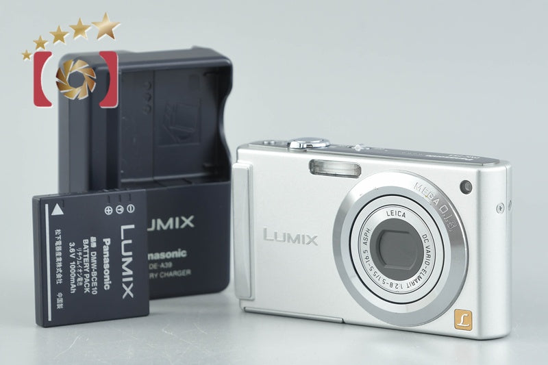 中古】Panasonic パナソニック LUMIX DMC-FS3 シルバー コンパクト