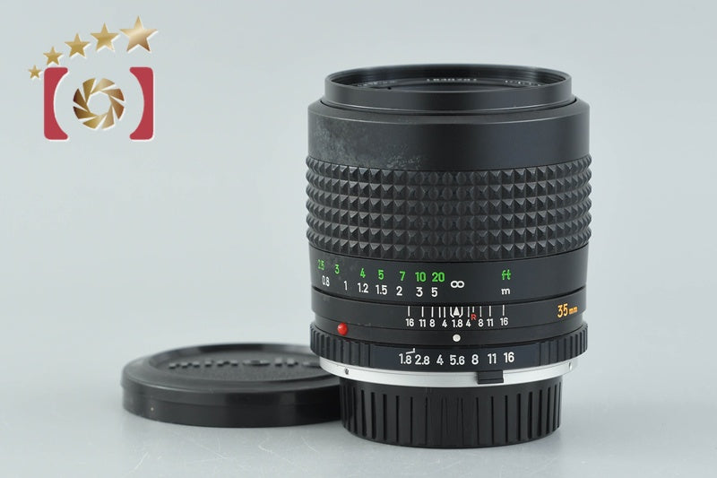 中古】MINOLTA ミノルタ MC W.ROKKOR-HH 35mm f/1.8 – Five Star
