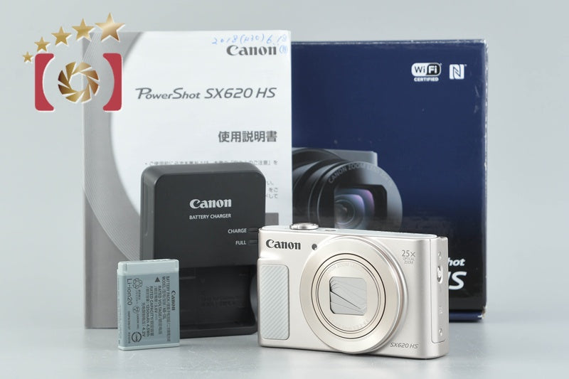 中古】Canon キヤノン PowerShot SX620 HS ホワイト コンパクト