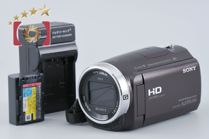 中古】SONY ソニー ハンディカム HDR-CX675 ボルドーブラウン デジタル