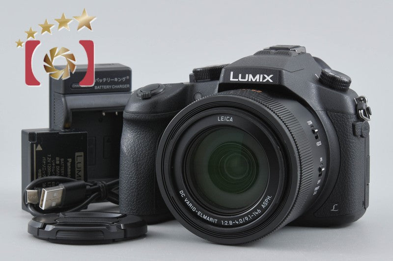 中古】Panasonic パナソニック LUMIX DMC-FZ1000 コンパクトデジタル