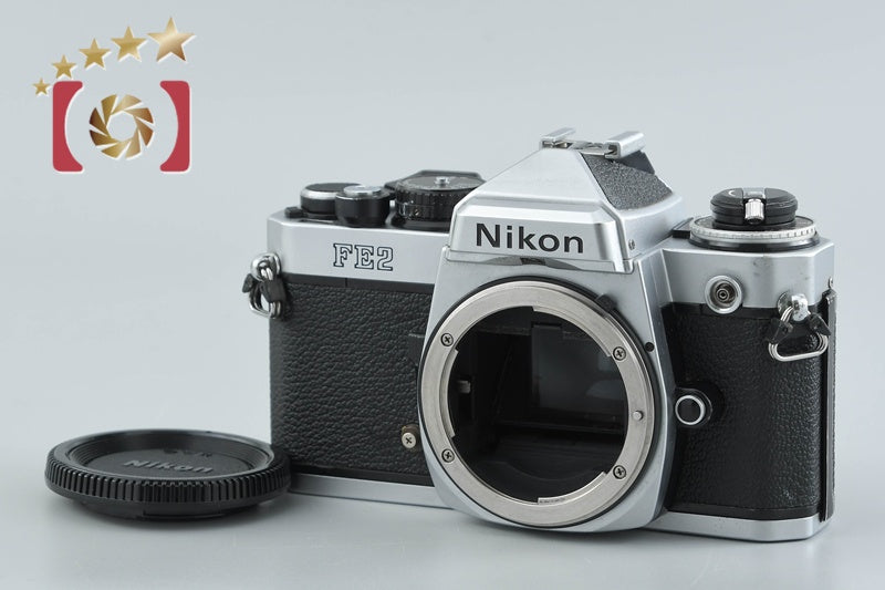中古】Nikon ニコン FE2 シルバー フィルム一眼レフカメラ – Five Star