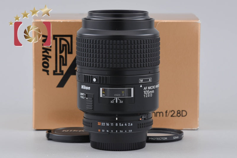 中古】Nikon ニコン AF MICRO NIKKOR 105mm f/2.8 D 元箱付き – Five