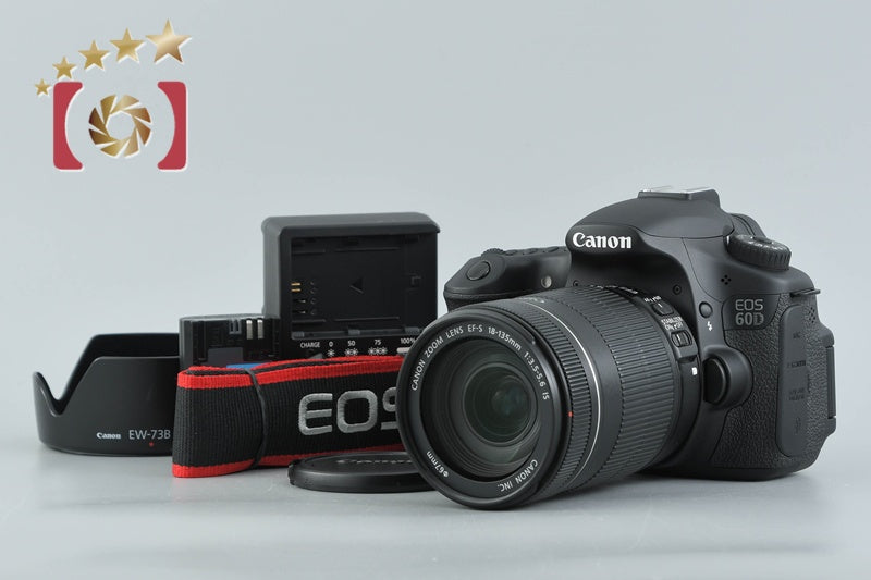 中古】Canon キヤノン EOS 60D EF-S 18-135 IS レンズキット