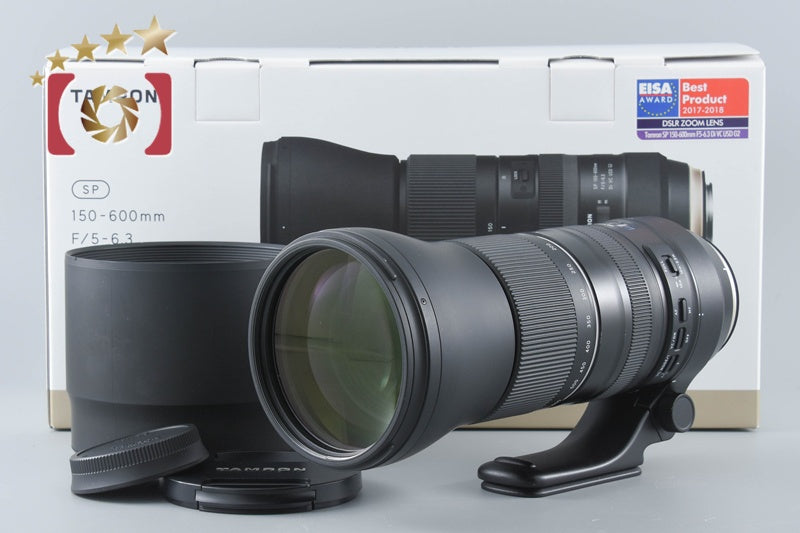 SP 150-600mm Di VC TAMRON F5-6.3 USD F⁄5-6.3 超望遠ズームレンズ G2
