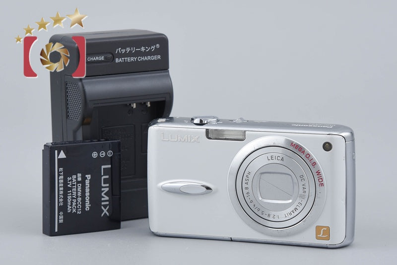 中古】Panasonic パナソニック LUMIX DMC-FX01 パールホワイト