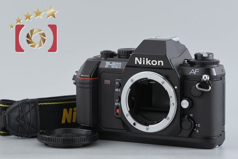中古】Nikon ニコン F-501 フィルム一眼レフカメラ – Five Star Camera