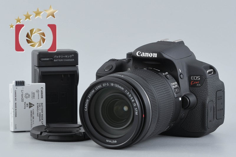 中古】Canon キヤノン EOS Kiss X7i EF-S 18-135 IS STM レンズキット