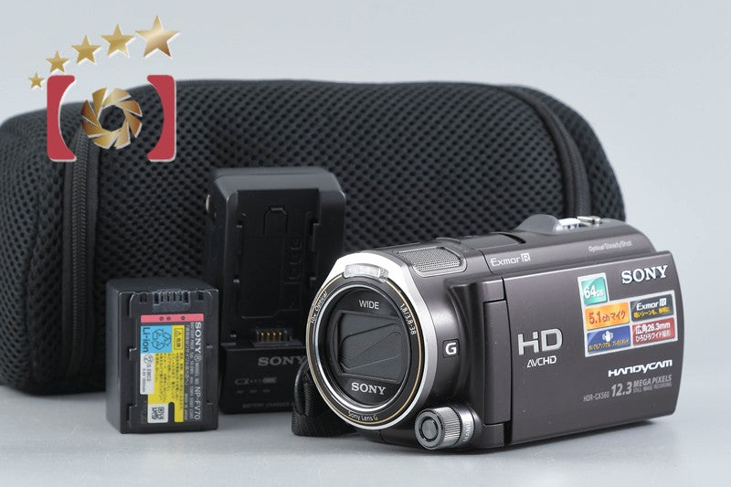 中古】SONY ソニー ハンディカム HDR-CX560V ボルドーブラウン